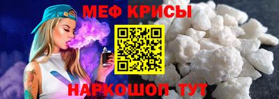 синтетический гашиш Чапаевск
