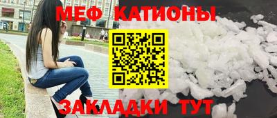 синтетический гашиш Чапаевск