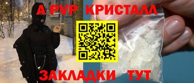 марки lsd Чебоксары