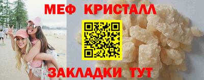 синтетический гашиш Чапаевск