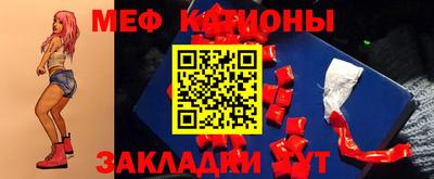 дживик Уссурийск