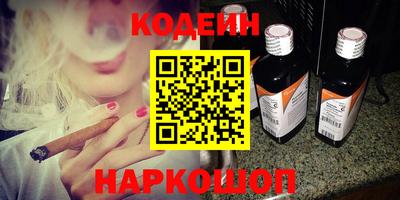 меф VHQ Усть-Джегута