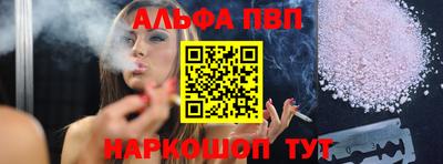 дживик Уссурийск
