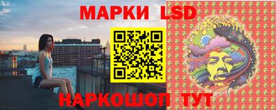 синтетический гашиш Чапаевск
