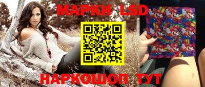 синтетический гашиш Чапаевск
