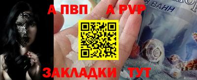 марки lsd Чебоксары