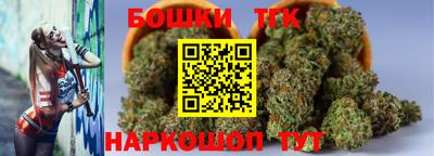 меф VHQ Усть-Джегута