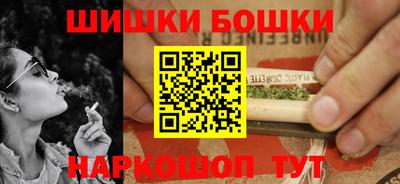 меф VHQ Усть-Джегута
