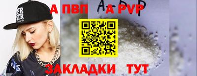 дживик Уссурийск