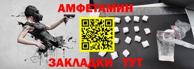 марки lsd Чебоксары