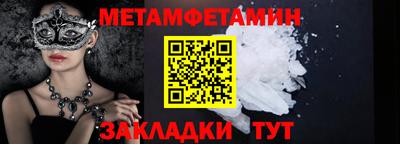 марки lsd Чебоксары