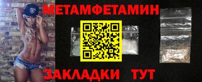 марки lsd Чебоксары