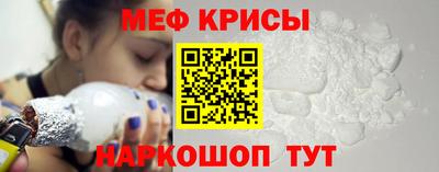дживик Уссурийск